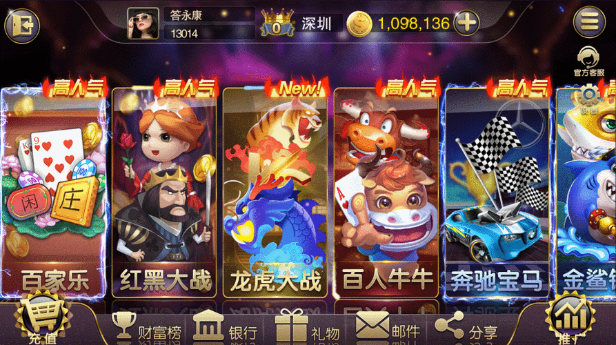 最新游戏(新颖游戏,体验极致乐趣)