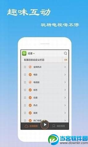 软件分享网站(【软件分享网站】 海量软件,尽在掌握)