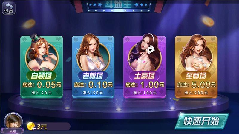 最新游戏(新颖游戏,体验极致乐趣)