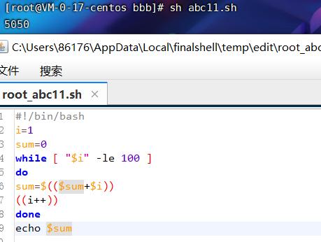 linux怎么创建shell脚本
