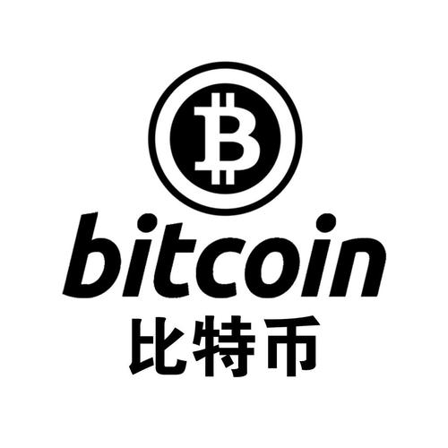 比特币交易网okcoin（比特币交易网app）