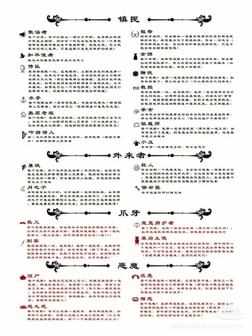弹弹堂手游攻略(弹弹堂手游攻略完全手册)
