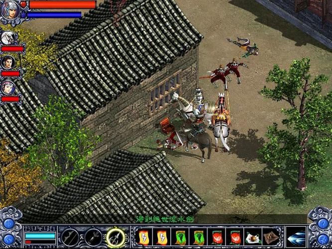 赵云传2之纵横天下终极武器(赵云传1攻略和武器合成化影)
