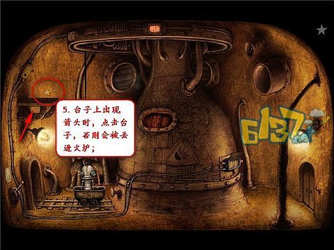机械迷城第四关怎么过(新月剑痕吼破怎么得到)