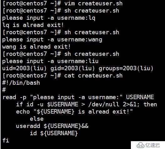 linux怎么创建shell脚本