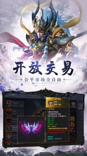 斗战神佛单机游戏(佛系单机,斗战神佛战个痛快)