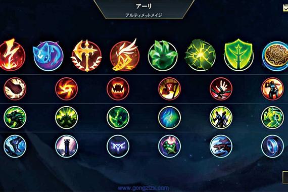 lol猩红收割者天赋(猩红收割者符文s11)