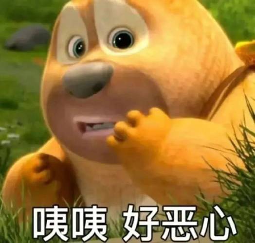 微信关闭表情包评论怎么弄(微信朋友圈表情包评论关闭)