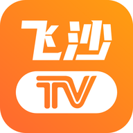 飞沙电视安卓下载-飞沙电视安卓安卓版v4.9.1