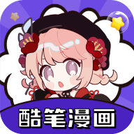 酷比漫画安卓下载-酷比漫画安卓苹果版v9.8.8
