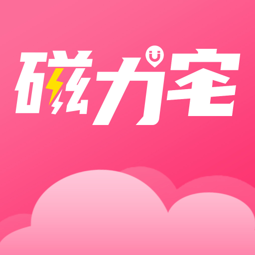 磁力宅手机版下载-磁力宅手机版老版本v9.5.6