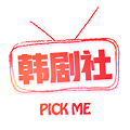 tsks韩剧社版下载-tsks韩剧社版老版本v2.1.8