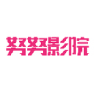 努努影院 手机版下载-努努影院 手机版中文版v1.5.6