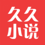 爱久久小说和谐版下载-爱久久小说和谐版手机版v3.2.1