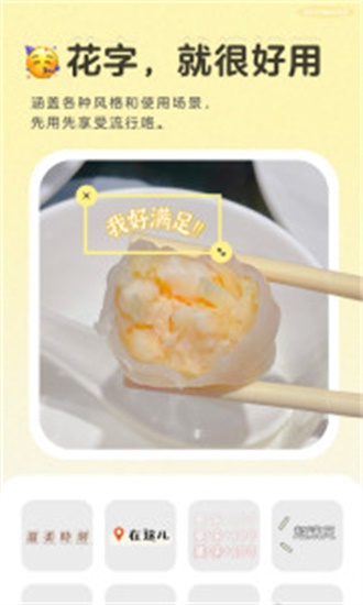 黄油相机会员永久