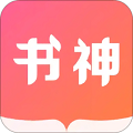 书神小说阅读器下载-书神小说阅读器电脑版v1.9.8