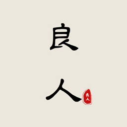 良人剧场最新版下载-良人剧场最新版老版本v4.9.4