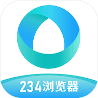 234浏览器软件下载-234浏览器软件安卓版v6.3.2