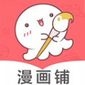 漫画铺绘画板下载-漫画铺绘画板电脑版v3.2.9