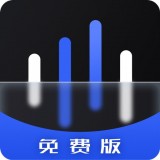 音频降噪器下载-音频降噪器苹果版v7.2.3