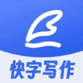 AI写作构思神器下载-AI写作构思神器中文版v4.4.5