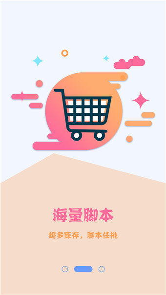 黑松鼠coc辅助2024