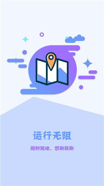 黑松鼠coc辅助2024
