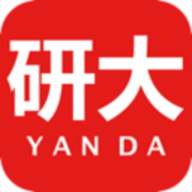 研大医题库下载-研大医题库怀旧版v5.1.5