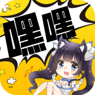 嘿嘿连载手机版下载-嘿嘿连载手机版2023版v6.4.2
