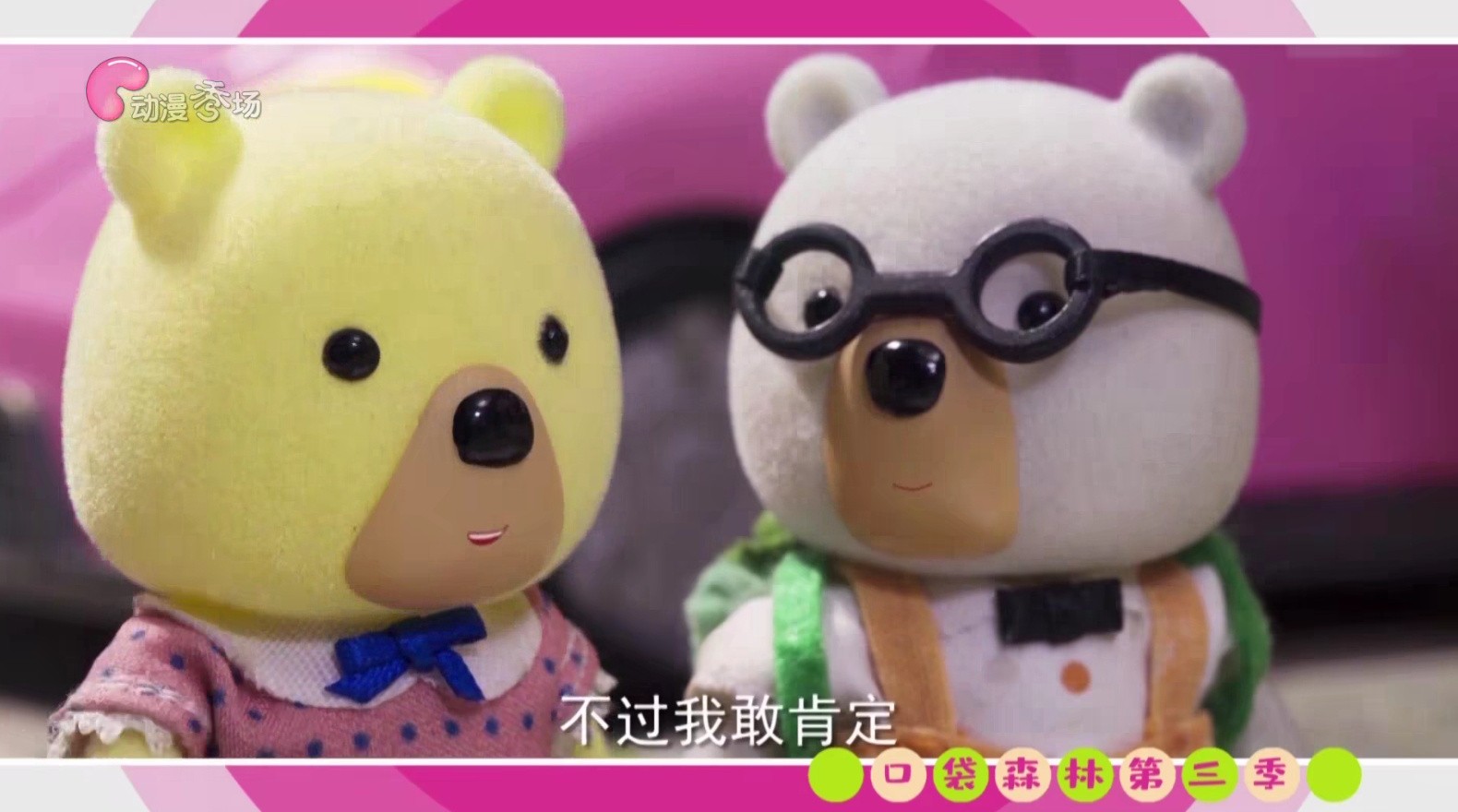 野火tv电视版