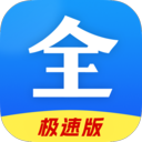 好看影视大全app下载-好看影视大全app2023版v8.7.2