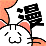 心动漫画 免广告下载-心动漫画 免广告微信版v7.7.6