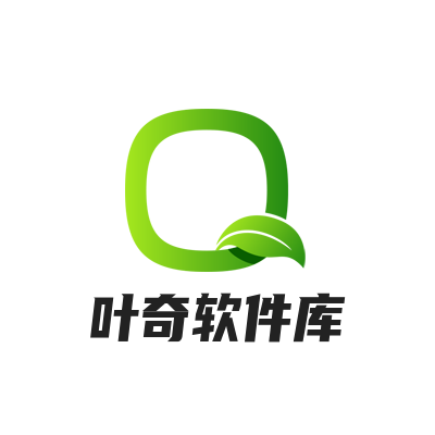叶奇软件库2024下载-叶奇软件库2024老版本v9.8.8