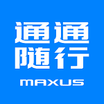 通通随行下载-通通随行安卓版v2.6.5