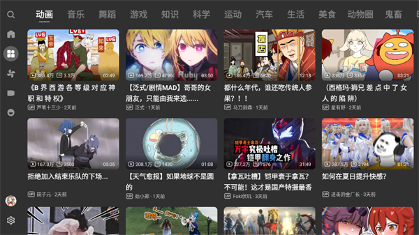 bbll1.4.9