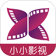 小小影视手机版5.1.6下载-小小影视手机版5.1.6免安装v2.3.3