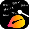 功德木鱼静心下载-功德木鱼静心最新版v1.7.2
