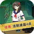 诡异事件合集下载-诡异事件合集怀旧版v8.3.6