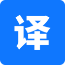 迅捷翻译下载-迅捷翻译免安装v7.7.4