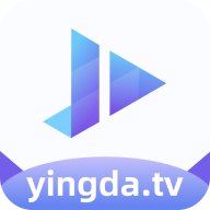 影达影视 追剧下载-影达影视 追剧微信版v8.4.2