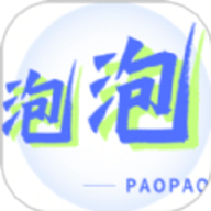泡泡快剧 最新版下载-泡泡快剧 最新版手机版v4.7.2