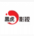 黑虎影视大全下载-黑虎影视大全中文版v9.3.1