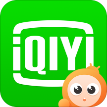 爱奇艺随刻app官方下载-爱奇艺随刻app官方微信版v7.3.6