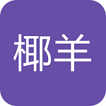 椰羊cocogoat下载-椰羊cocogoat怀旧版v2.7.6