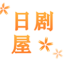 日剧屋app下载-日剧屋app中文版v9.5.1