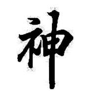 龙哥修改器下载-龙哥修改器免安装v5.6.7