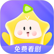 星芽短剧2024下载-星芽短剧2024免安装v8.3.2