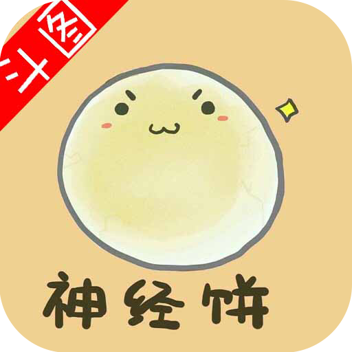 表情合成器下载-表情合成器2023版v7.9.1