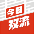 今日双流下载-今日双流2023版v8.3.5