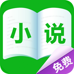 小说城app下载-小说城app最新版v3.9.2